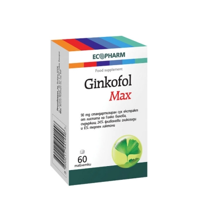 ГИНКОФОЛ МАКС таблетки 90 мг. 60 броя / ECOPHARM GROUP GINCOFOL MAX