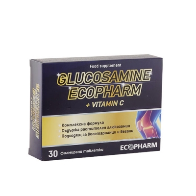 ГЛЮКОЗАМИН + ВИТАМИН C таблетки 30 броя / ECOPHARM GROUP GLUCOSAMINE + VITAMIN C