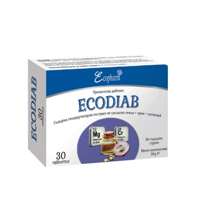 ЕКОДИАБ таблетки 30 броя / ECOPHARM GROUP ECODIAB