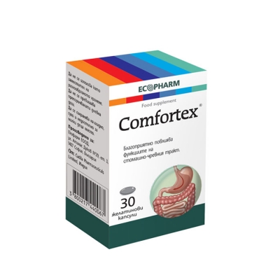 КОМФОРТЕКС капсули 200 мг. 30 броя / ECOPHARM GROUP COMFORTEX