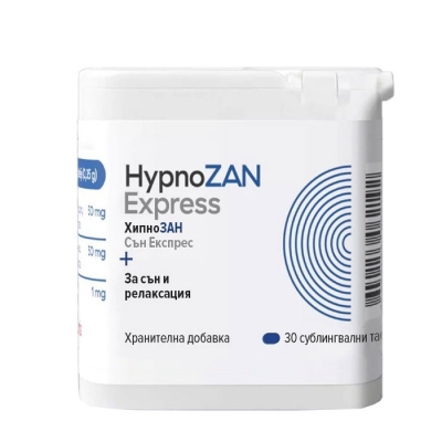 ХИПНОЗАН ЕКСПРЕС таблетки 30 броя / VALENTIS HYPNOZAN EXPRESS