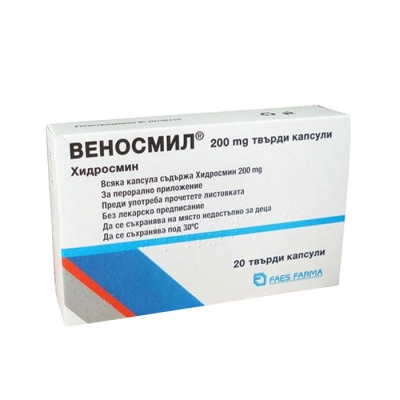 ВЕНОСМИЛ капсули 200 мг. 20 броя / FAES FARMA VENOSMIL