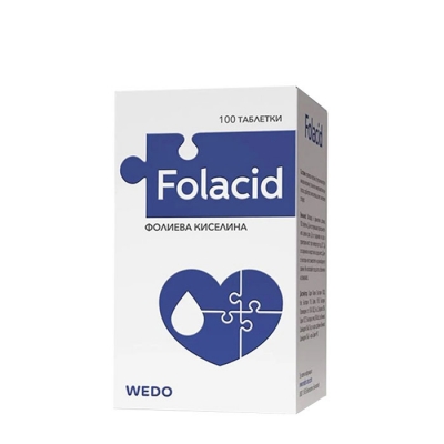 ФОЛАЦИД таблетки 100 броя / WEDO FOLACID