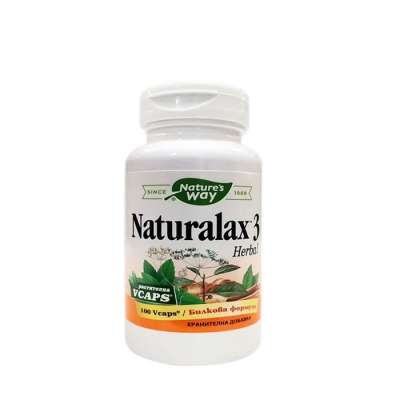 НАТУРАЛАКС 3 капсули 410 мг. 100 броя / NATURE'S WAY NATURALAX 3