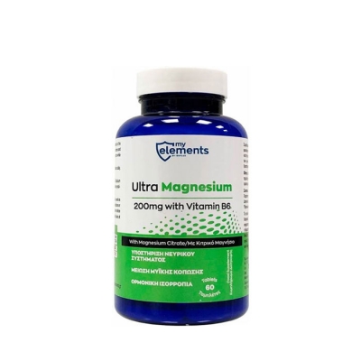 УЛТРА МАГНЕЗИЙ + ВИТАМИН B6 таблетки 60 броя / MYELEMENTS ULTRA MAGNESIUM WITH VITAMIN
