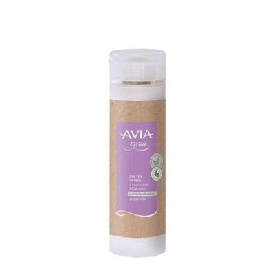 ДУШ ГЕЛ С БЯЛА ХУМА 250 мл. / AVIA SHOWER GEL WITH WHITE CLAY