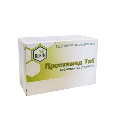 ПРОСТАМЕД ТАБ дъвчащи таблетки 120 броя / DHU-ARZNEIMITTEL PROSTAMED TAB