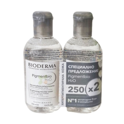 БИОДЕРМА ПИГМЕНТБИО КОМПЛЕКТ МИЦЕЛАРНА ВОДА 250 мл 2 броя / BIODERMA PIGMENTBIO H20 BRIGHTENING MICELLAR WATER