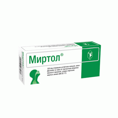 МИРТОЛ капсули 120 мг. 20 броя / MYRTOL