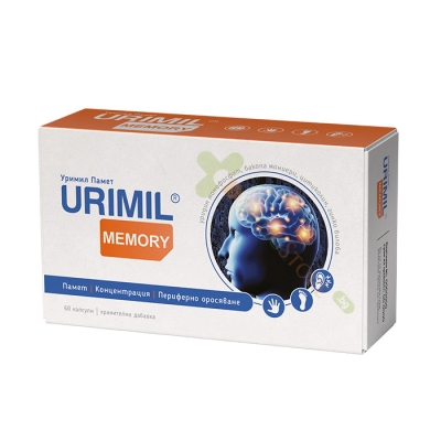 УРИМИЛ ПАМЕТ капсули 60 броя / NATURPHARMA URIMIL MEMORY