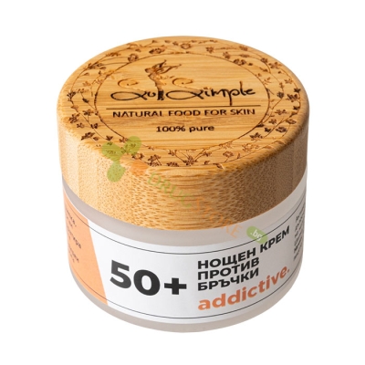НОЩЕН КРЕМ ПРОТИВ БРЪЧКИ ADDICTIVE 50+ 50 мл / SO SIMPLE ADDICTIVE NIGHT CREAM