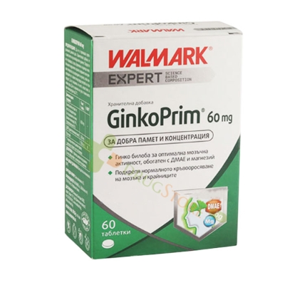 ГИНКО ПРИМ таблетки 60 мг 60 броя / WALMARK GINKOPRIM pills 60 MG