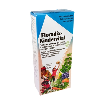 ФЛОРАДИКС КИНДЕРВИТАЛ сироп 250 мл / FLORADIX KINDERVITAL SYRUP