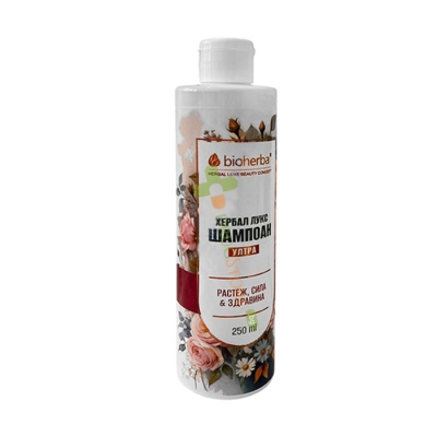 БИОХЕРБА ХЕРБАЛ ЛУКС ШАМПОАН УЛТРА 250 мл / BIOHERBA HERBAL LUX ULTRA SHAMPOO