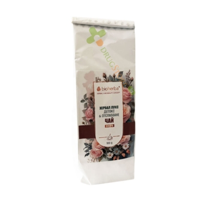 БИОХЕРБА ХЕРБАЛ ЛУКС ДЕТОКС И ОТСЛАБВАНЕ УЛТРА ЧАЙ 100 г / BIOHERBA HERBAL LUX DETOX AND SLIMMING TEA