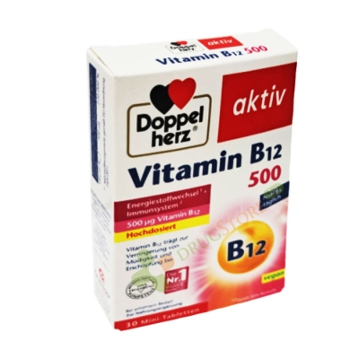 ДОПЕЛХЕРЦ АКТИВ ВИТАМИН B12 таблeтки 500 мкг 30 броя / QUEISSER DOPPEL HERZ ACTIV VITAMIN B12