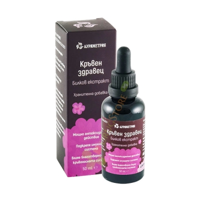 БИЛКОВ ЕКСТРАКТ ОТ КРЪВЕН ЗДРАВЕЦ 50 мл / AURIMETRY GERANIUM SANGUINEUM L. EXTRACT