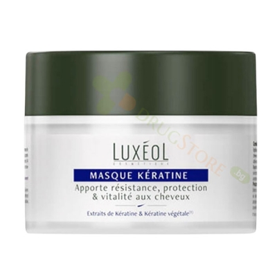 МАСКА ЗА КОСА С КЕРАТИН 200 мл / LUXEOL HAIR MASK KERATINE