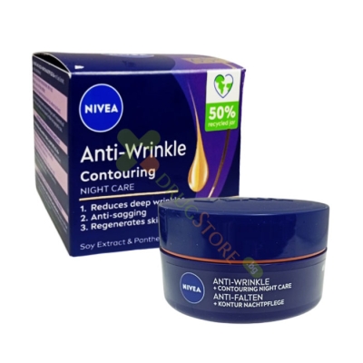 НИВЕА ANTI-WRINKLE + CONTOURING НОЩЕН КРЕМ ЗА ЛИЦЕ ПРОТИВ БРЪЧКИ 65+ 50 мл / NIVEA ANTI-WRINKLE + CONTOURING NIGHT CREAM 65+