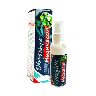 ДЖИНДЖИРА МЕДИКАСОЛ спрей 100 мл / BOROLA GINGIRA MEDICASOL spray 