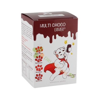 МУЛТИ ШОКО БИМБИ блокчета 20 броя / NATURPHARMA MULTI CHOCO BIMBI blocks