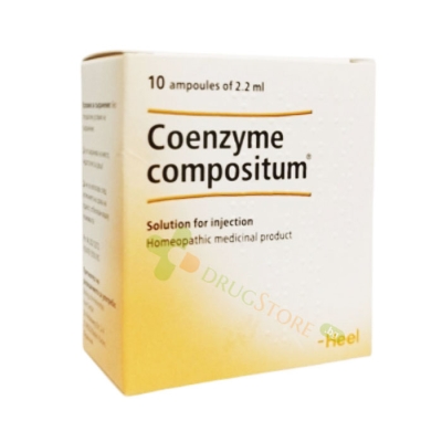 КОЕНЗИМ КОМПОЗИТУМ инжекционен разтвор 2.2 мл 10 броя / HEEL COENZYME COMPOSITUM solution for injection 2.2 ml 