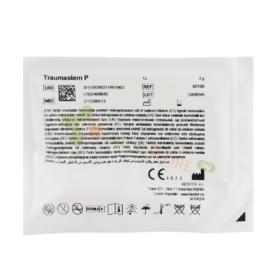 ТРАУМАСТЕМ P СТЕРИЛЕН РЕЗОРБИРУЕМ ХЕМОСТАТИЧЕН ПРАХ 3 г / TRAUMASTEM P STERILE RESORBABLE HAEMOSTATIC POWDER