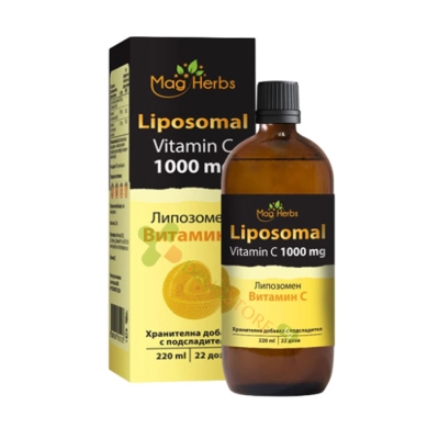 МАГХЕРБС ЛИПОЗОМЕН ВИТАМИН C сироп 250 мл / MAGHERBS LIPOSOMAL VITAMIN C