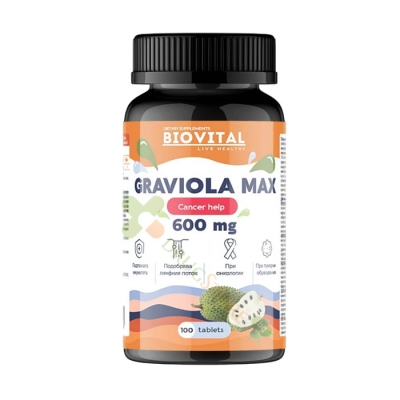 ГРАВИОЛА МАКС таблетки 100 броя / BIOVITAL GRAVIOLA MAX 