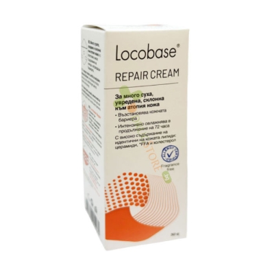 ЛОКОБЕЙС РИПЕЪР КРЕМ 30 г / BOROLA LOCOBASE REPAIR CREAM