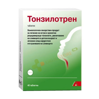 ТОНЗИЛОТРЕН таблетки 40 броя / DHU-ARZNEIMITTEL TONSILOTREN
