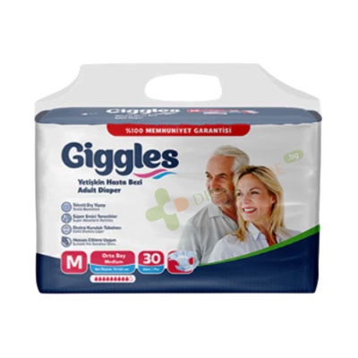 ПЕЛЕНИ ЗА ВЪЗРАСТНИ ГИГЪЛС размер M 30 броя / GIGGLES ADULT DIAPERS size M 