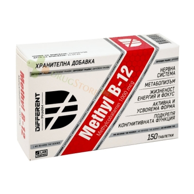 ДИФЪРЪНТ ФАРМ МЕТИЛ B12 таблетки 150 броя / DIFFERENT PHARM Methyl B12 