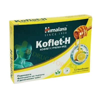 ХИМАЛАЯ КОФЛЕТ-H ПЧЕЛЕН МЕД С АРОМАТ НА ЛИМОН пастили 12 броя / HIMALAYA KOFLET-H HONEY AND LEMON FLAVOUR lozenges 