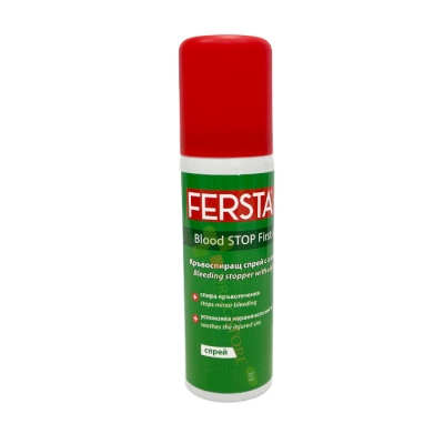 КРЪВОСПИРАЩ СПРЕЙ FERSTA BLOOD STOP 60 мл / AVEFLOR FIRST AID FERSTA BLOOD STOP 