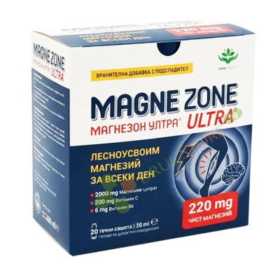 МАГНЕЗОН УЛТРА саше 220 мг 20 броя / ZONAPHARM MAGNEZONE ULTRA sachet 220 mg 