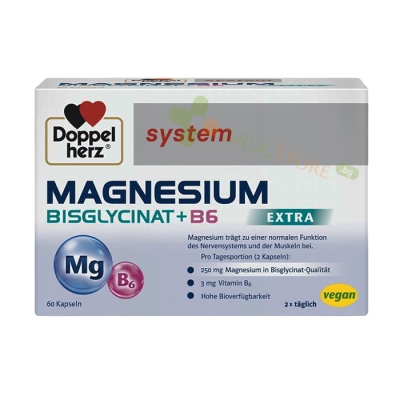 ДОПЕЛХЕРЦ СИСТЕМ МАГНЕЗИЙ БИСГЛИЦИНАТ + В6 капсули 60 броя / DOPPEL HERZ SYSTEM MAGNESIUM BISGLYCINAT + B6 