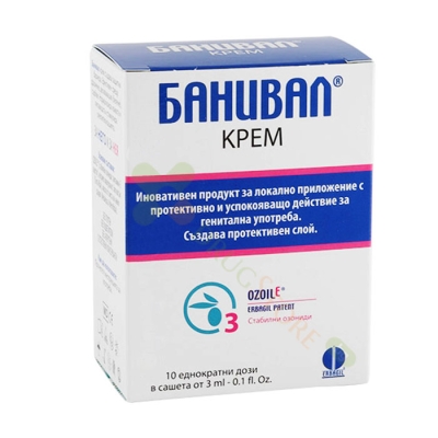 БАНИВАЛ крем саше 10 броя / BANIVAL cream monodoses 