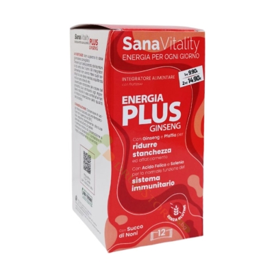 САНАВИТАЛИТИ ЖИЗНЕНОСТ И ЕНЕРГИЯ ПЛЮС ЖЕН-ШЕН саше 12 броя / PALADIN PHARMA SANAVITALITY VITALITY AND ENERGY PLUS GINSENG sachets 