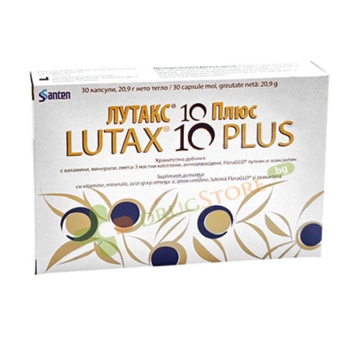 ЛУТАКС 10 ПЛЮС капсули 30 броя / SANTEN OY LUTAX 10 PLUS 