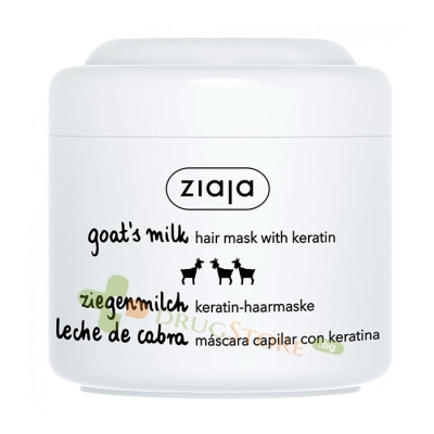 МАСКА ЗА КОСА КОЗЕ МЛЯКО GOAT'S MILK 200 мл / ZIAJA GOAT'S MILK HAIR MASK 