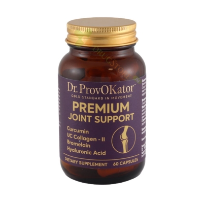 ДР. ПРОВОКАТОР ПРЕМИУМ ДЖОЙНТ СЪПОРТ капсули 60 броя / DR. PROVOKATOR PREMIUM JOINT SUPPORT 