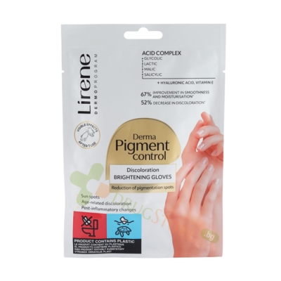 ПИГМЕНТ КОНТРОЛ РЪКАВИЦА С ВИТАМНИ Е И КОМПЛЕКС ОТ КИСЕЛИНИ / LIRENE DERMA PIGMENT CONTROL DISCOLORATION BRIGHTENING GLOVES