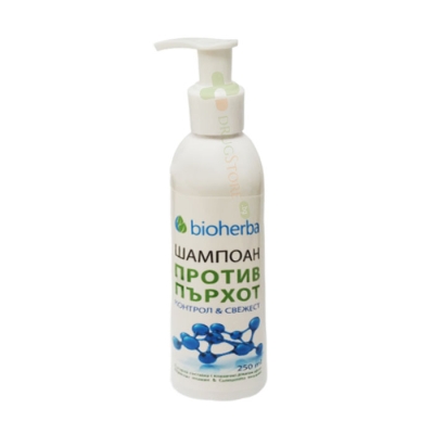 БИОХЕРБА ШАМПОАН ПРОТИВ ПЪРХОТ - КОНТРОЛ & СВЕЖЕСТ 250 мл / BIOHERBA ANTI-DANDRUFF SHAMPOO - CONTROL & FRESHNESS 