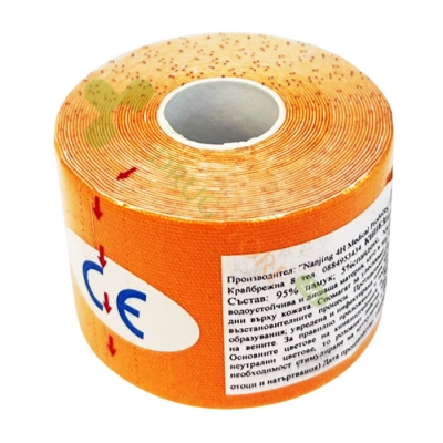 КИНЕЗИО ЛЕНТА ОРАНЖЕВА 5 см/5 м NANJING 3H MEDICAL / KINESIO TAPE ORANGE 5 cm/5 m NANJING 3H MEDICAL