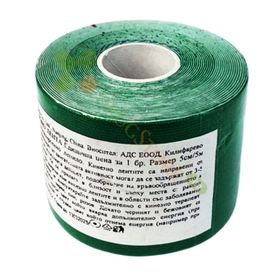 КИНЕЗИО ЛЕНТА ЗЕЛЕНА 5 см/5 м NANJING 3H MEDICAL / KINESIO TAPE GREEN 5 cm/5 m NANJING 3H MEDICAL