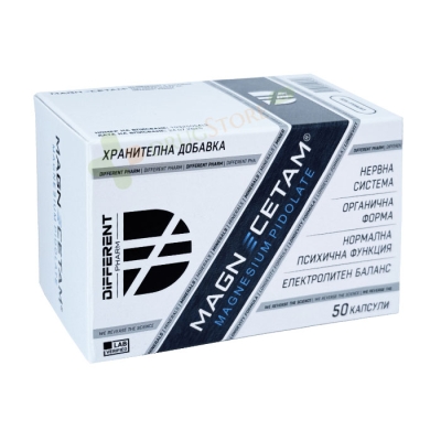 ДИФЪРЪНТ ФАРМ MAGNECETAM капсули 50 броя / DIFFERENT FARM MAGNECETAM 