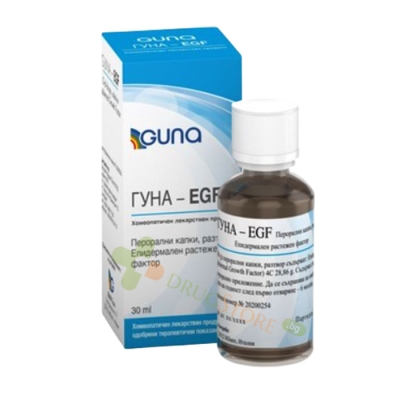 ГУНА EGF капки 30 мл / GUNA EGF drops 