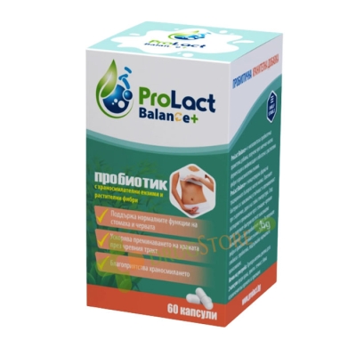 ПРОЛАКТ БАЛАНС+ капсули 60 броя / PROLACT BALANCE+