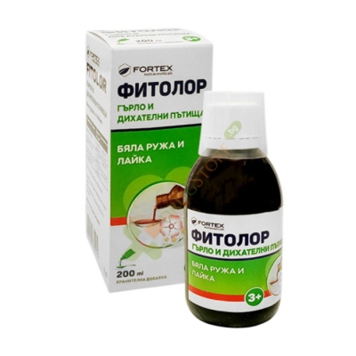 ФИТОЛОР СИРОП 200 мл / FORTEX FITOLOR syrup 